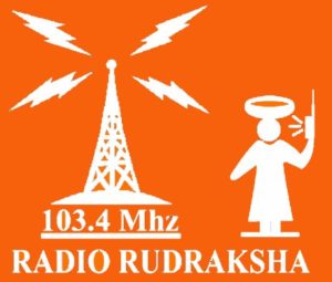 Radio-Rudraksha-98.8-MHz-Nepal