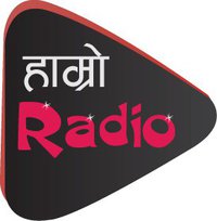 Hamro Radio