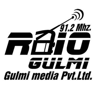 Radio Gulmi FM