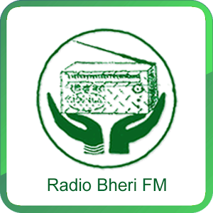 radio bheri