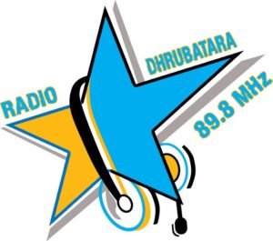 radio dhrubatara