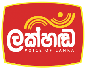 lakhanda radio