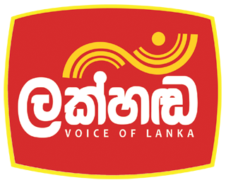 lakhanda radio