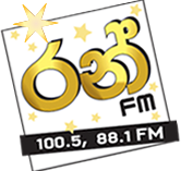 Ran FM Srilanka