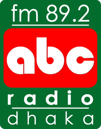 ABC Radio Dhaka – Bangla radio