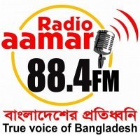 Radio Aamar 88.4 – Bangladesh