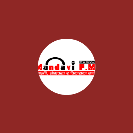 Radio Mandavi – Pyuthan