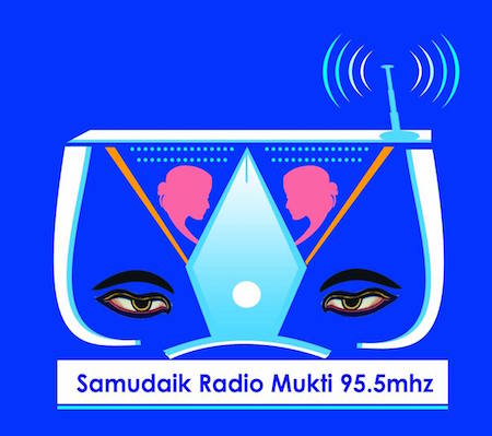 Radio Mukti