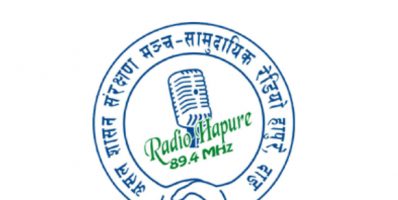 Radio Hapure FM